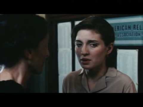 Трейлер