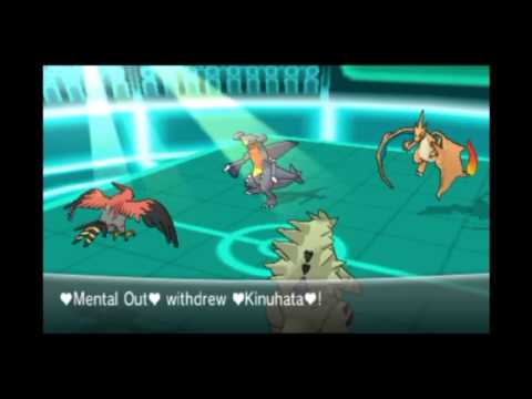 Pokémon VGC '14 - Nugget Bridge Invitational - Round 1 vs Simon 3/3
