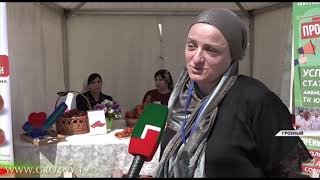 В Грозном проходит межрегиональная выставка «ЧеченАгроЭкспо-2019»  