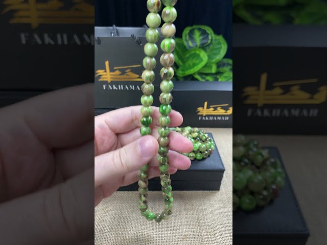 مسباح مسكي أخضر رخامي