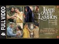 BORDER 2 Jaate Hue Lamhon Full Video Sunny D Varun Diljit Ahan Anu Mithun Roop Vish