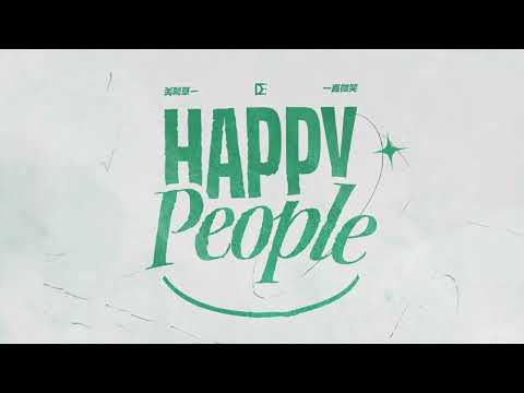 joe p - Happy People [Official Visualizer]