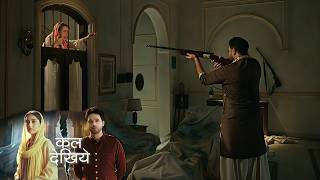Download lagu Seher Hone Ko Hai Today New Promo | 26th May | Sehar Ne Wasim Ko Apni Baaton Mein Fansa Liya mp3