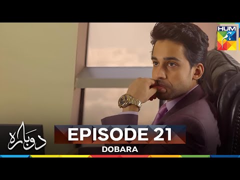 Dobara Episode 21