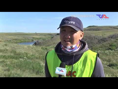 «Күн» ақпараттық бағдарлама 20 мамыр 2021ж.