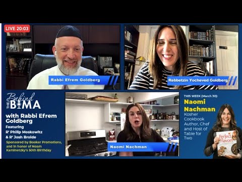 #86: Behind the Bima - Naomi Nachman