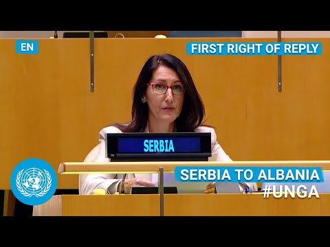 🇷🇸 Serbia - First Right of Reply, United Nations General Debate, 76th Session | #UNGA