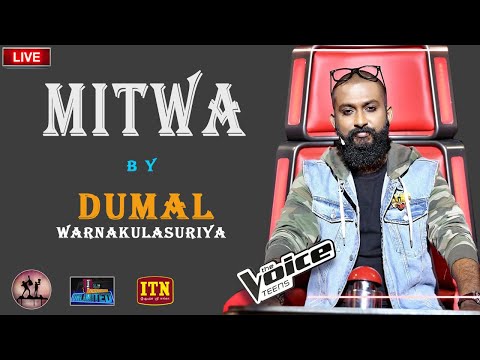 Mitwa | ITN Acoustica Unlimited | Dumal Warnakulasuriya | Coversclub Guys