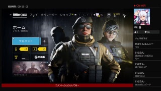 久々にライブ！虹6だよ！初見さん歓迎