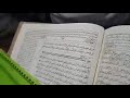 Hathazari Madrasa Mai Bokari K Aakri Sbok