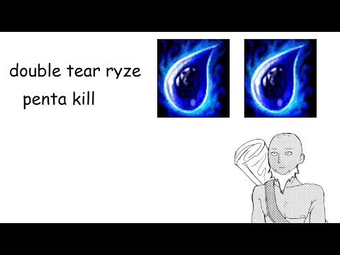 double tear ryze penta