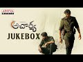 Acharya Full Songs Jukebox Megastar Chiranjeevi Ram Charan Koratala Siva Mani Sharma