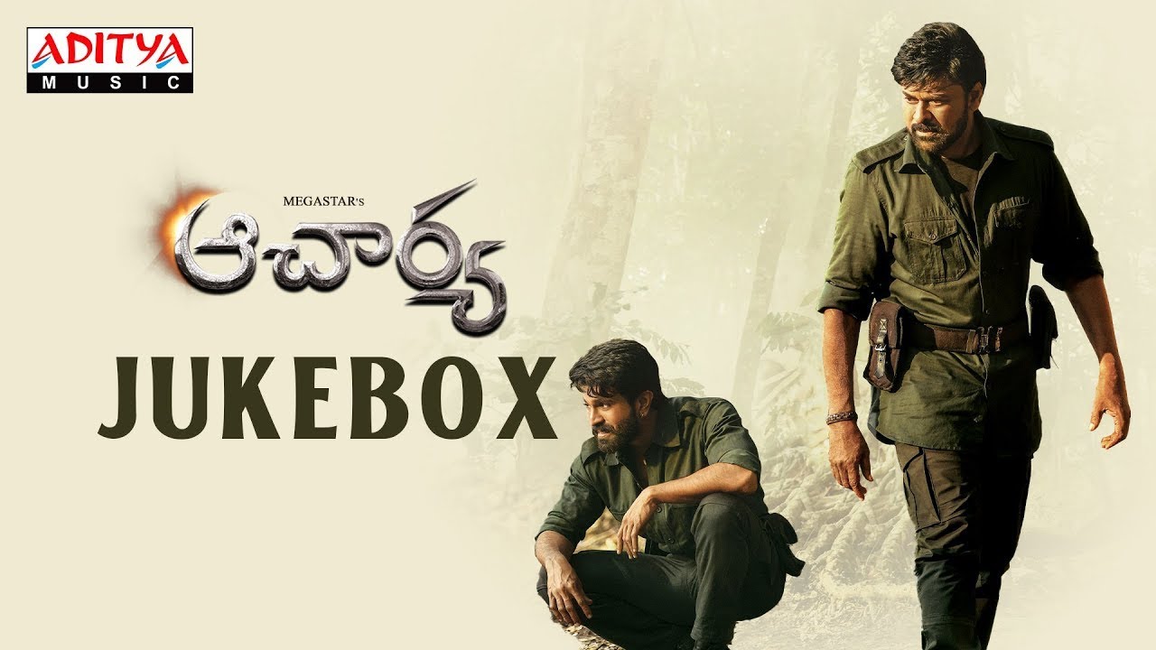 Putuka Thone Lyrics - Acharya Lyrics in Telugu and English Putuka Thone Lyrics from Acharya
