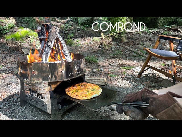 COMROND オーブン焚き火台 | Comlod コムロッド