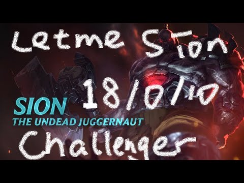 [English Subtitles] Sion vs Lucian 18/0/10 RNG Letme Challenger Play
