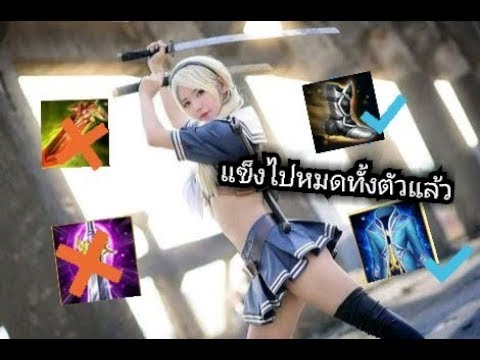 ทีม Maynkraft ค้อนของ ธ อร์ เลิกสูบบุหรี่และความแข็งแรง