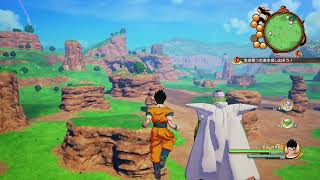 DRAGON BALL Z -KAKAROT-