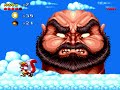 TAS Genesis Mr Nutz By Archanfel In 29 13 85