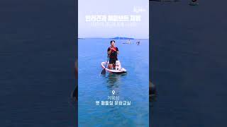 유튜브 썸네일