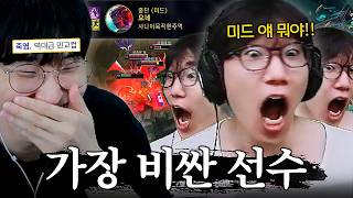 유튜브 썸네일