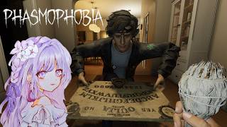【Phasmophobia 】第二幕３８℃近く熱あっても稼ぐぞ！！！