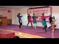 Queens College Dance