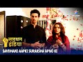 NEW SAVDHAAN INDIA Kya Yehi Hai Modernity SAVDHAANI AAPKI SURAKSHA APNON KI FULL EPISODE