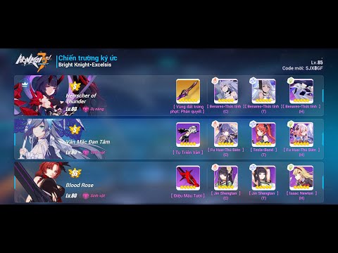 HI3 - [MA Exalted] BKE 37824 (31520) - HOT (S0*) AE BR Fuxi 2*