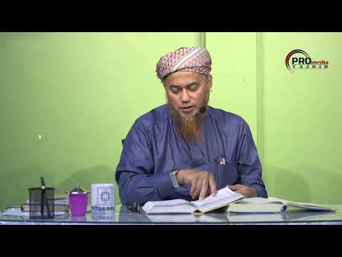 TAFSIR JUZUK 29