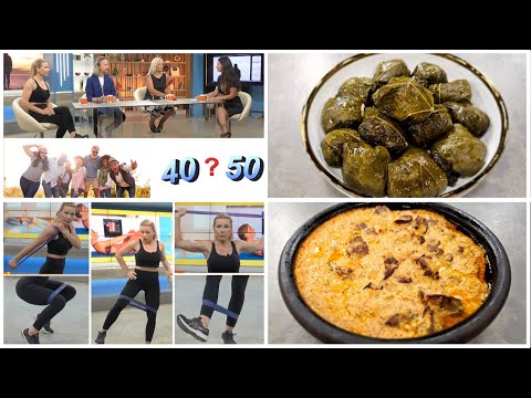 Rreze Dielli - Emisioni 13 Qershor 2024, Receta/ Jeta fillon 40 apo 50 vjeç?/ Ushtrime për celulitin