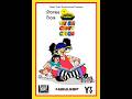 Stories From The Big Comfy Couch Trailer