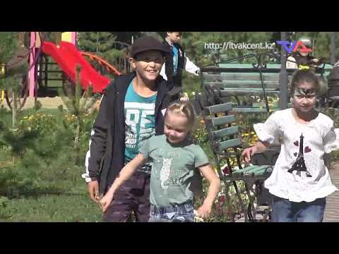 Выпуск программы “День” от 20 сентября 2023г.