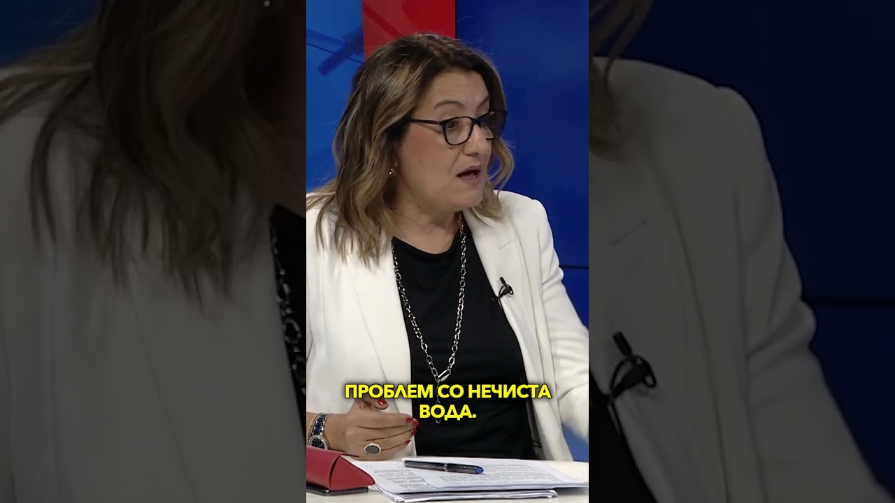 На кратко: „Вести плус“ со Јованка Тренчевска - 28.07.2026