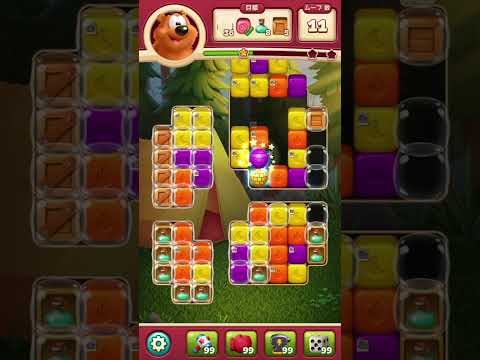 トゥーンブラスト 7773 ブーストなし toonblast No boosters