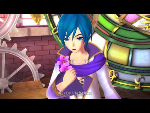 Hatsune Miku Project Diva F 2nd - A Thousand Year Solo