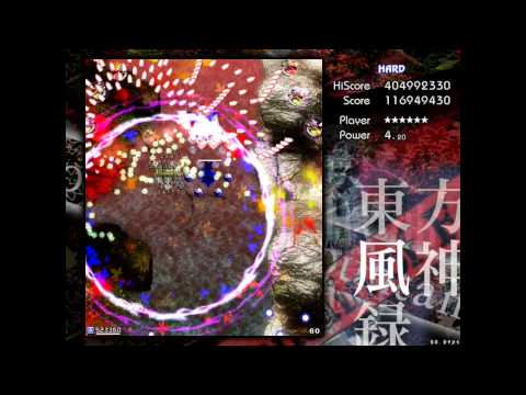 Touhou 10 MoF Hard 1cc ReimuA - Mountain of Faith - Stage 3