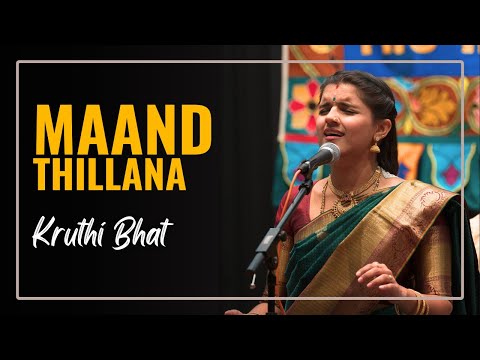 Thillana | Maand | Reethigowlia | Kruthi Bhat  |  TTVV Trust & TVPSchool | 10th Margazhi Mela
