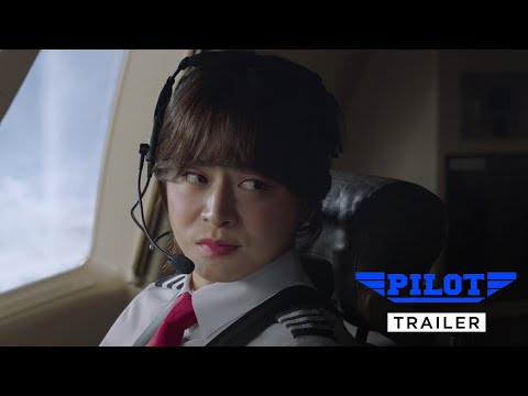 PILOT | Main Trailer — In Cinemas 15 August
