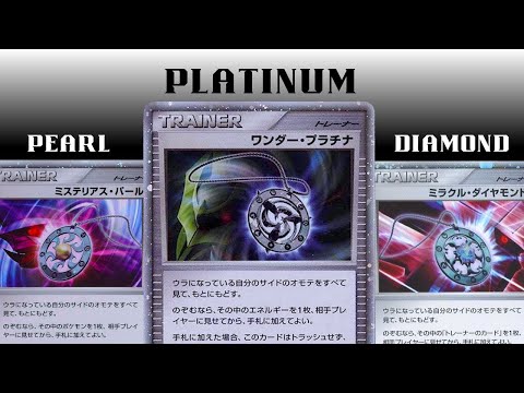 What are the Mysterious Pearl, Miracle Diamond, & Wonder Platinum Trophy Cards? 2007-09 Pokemon TCG
