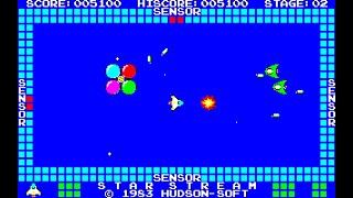 Sharp MZ-2200 Game: Star Stream (1983 Hudson Soft)