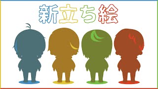 【告知】オフのひととき、再び動き出します【ゲーム実況】