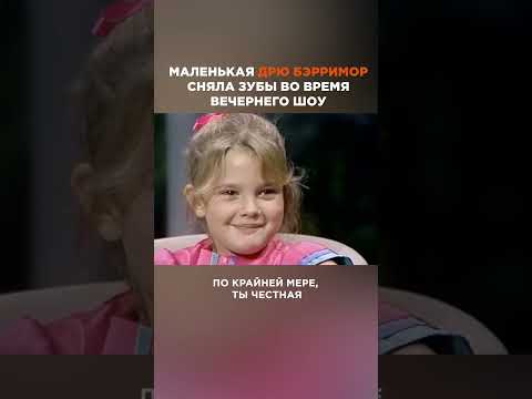 Трейлер