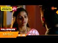 Nandini - Episode 488 | Digital Re-release | Surya TV Serial | Super Hit Malayalam Serial