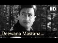 Bombai Ka Babu Deewana Mastana Hua Dil Jaane Mohd Rafi Asha Bhonsle