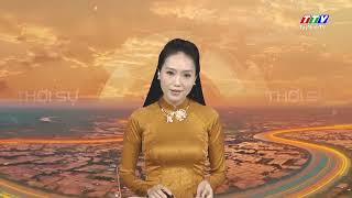 Đại hội thi đua yêu nước tỉnh Tây Ninh: Lan tỏa khí thế, tôn vinh điển hình | TayNinhTV