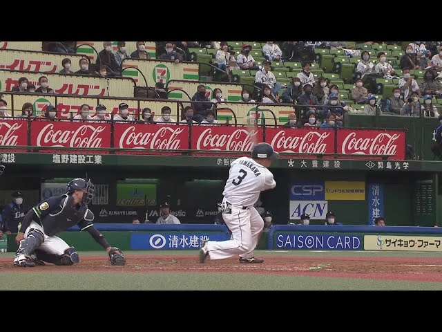 【3回裏】ライオンズ・山川穂高 レフトへのタイムリーヒットで追加点をあげる!! 2022年3月19日 埼玉西武ライオンズ 対 東京ヤクルトスワローズ