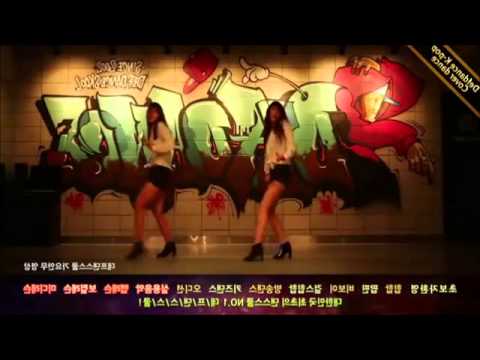 [Mirrored] Sistar19 - Gone Not Around Any Longer (DEF)