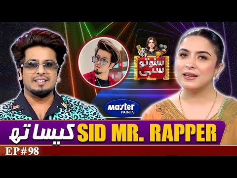 Tiktoker Sid Mr. Rapper | Suno To Sahi | Digitally Powered by Master Paints | EP 98 | 05 Aug 25