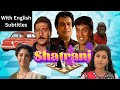 Shatranj 1993 Hindi Movie With English Subtitles Mithun Chakraborty Jackie Shroff Kader Khan