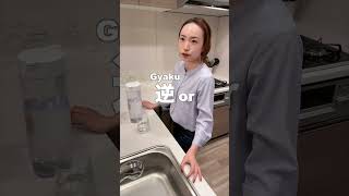 Download lagu Hentai…? #japanese mp3